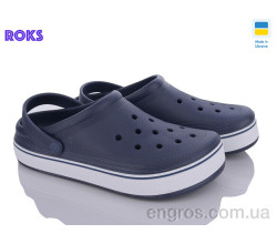 Кроксы Roks